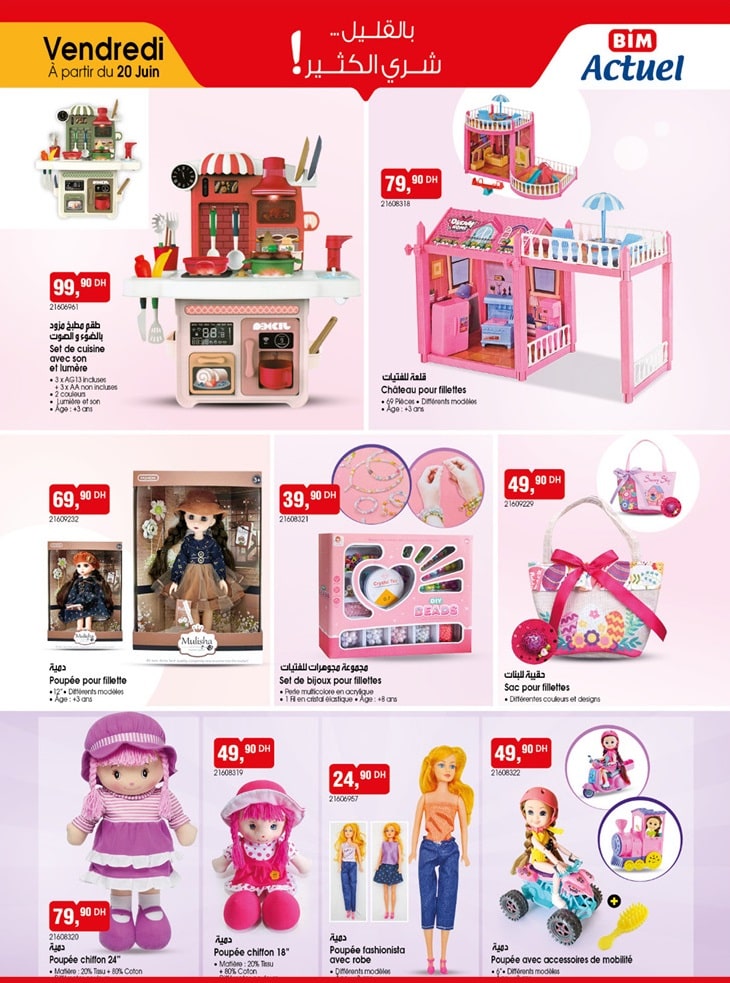Catalogue Bim 20 Juin 2025